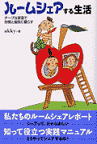 No.15-Aki.jpg