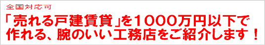 kodatetop1.png
